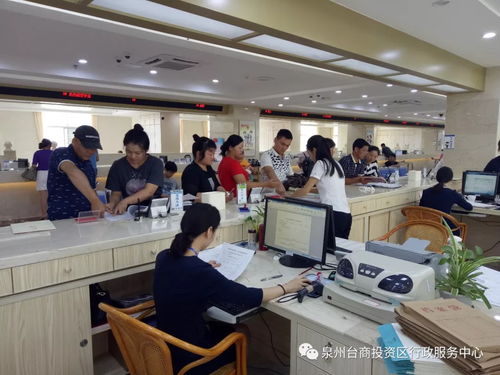 臺(tái)商區(qū)首推二手房交易全系統(tǒng)集成服務(wù) 一減再簡，讓安家更便捷