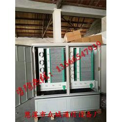 慈溪市眾誠通信設(shè)備廠 專業(yè)通訊設(shè)備修理的匠心守護者